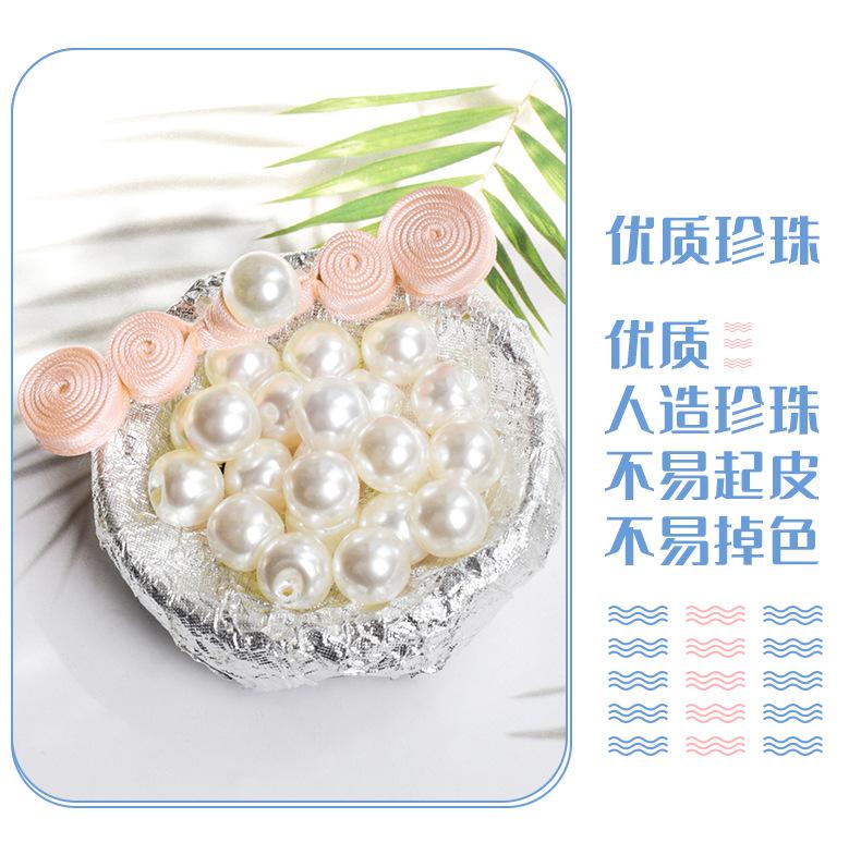详情页_05.jpg