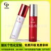Botella Acrílica Blanca Personalizada de 100 ml Botella Spray para Loción Productos para el Cuidado de la Piel Botella Hidratante en Spray Empaque Cosmético
