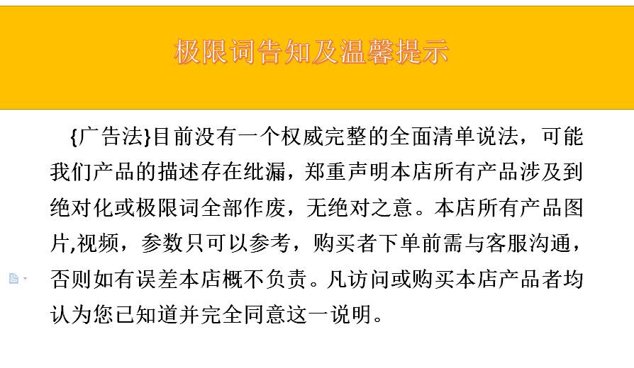 微信图片_20200907164922