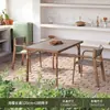 Mesa e Cadeiras de Pátio Externo de Alto Padrão Cereja Clara Cadeiras de Rattan para Lazer ao Ar Livre Cadeiras de Rattan Trançado para Terraço de Vila de Jardim Uso Comercial