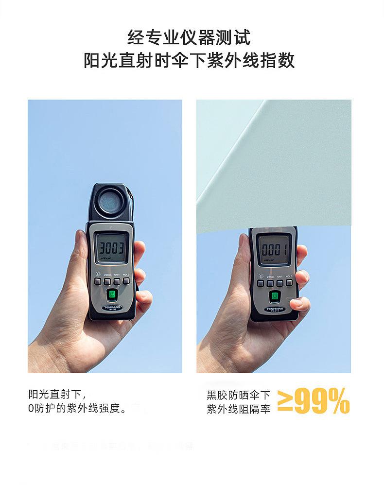 详情页2_04.jpg