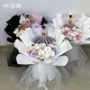 Nueva tarjeta de princesa de boda día de la madre enviar a mamá decoración de ramo de flores tarjeta de felicitación bendición regalo de flores romántico