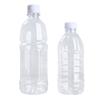 Garrafa de plástico transparente, descartável garrafa de embalagem plástica, garrafa de refrigerante, garrafa de água mineral, bebida pet