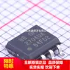 Opa2704Ua Opa2704U Opa2704 SMD SOIC-8 Chip Amplificador Operacional IC Original