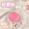 Aprieta y juega: Juguete antiestrés hecho a mano con maltosa y aceite de coco, linda bola de agua redonda, juguete creativo de rebote lento