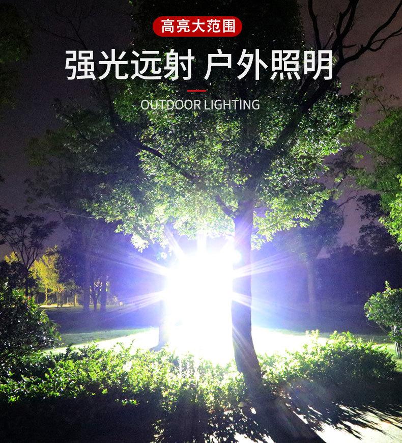 详情_05.jpg