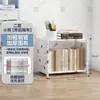 Estantería Simple de Múltiples Niveles para Uso Doméstico, Estante de Almacenamiento a Prueba de Polvo para Niños de Pie, Estante para Snacks, Gabinete de Almacenamiento para Sala de Lectura, Estante Organizador