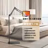 Soporte para Teléfono Móvil y Soporte para Tableta, de Pie, Adecuado para Tablets iPad, Soporte Universal Ajustable para Mesita de Noche o Uso en la Cama