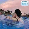 Flotador Inflable para Niños y Adultos, Estilo Ins Flotador Inflable para Axilas para Niños y Niñas, Salvavidas Infantil, Metabo