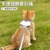 Coleira Customizada para Pet para Evitar Fugas, Coleira em Formato I para Cães Pequenos, Moderna e Fofa para Passeios, Venda Direta da Fábrica