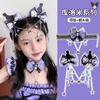 Pinza para el cabello para niños traje Kulomi Adorno para la cabeza de tendón de goma para niña Collar de princesa Lazo Accesorios para el cabello Cadena para la frente de bebé
