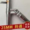 Conector de Junta Móvil de Seis Puntas de Acero Inoxidable de 25 mm para Tubería de Hierro, Tubería Galvanizada, Tubería de Acero, Hebilla Fija para Invernadero, Accesorios