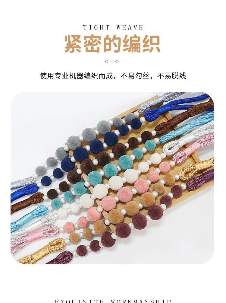 详情图_06.jpg