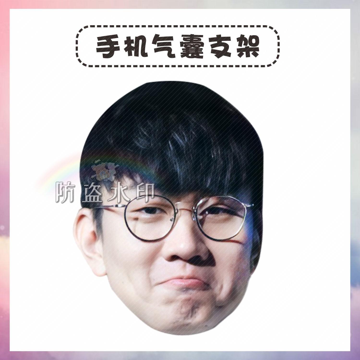 林俊杰G2