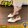 Sandálias Elegantes Fechadas na Ponta para Mulheres com Laço 2026 Verão Nicho Francês Bico Quadrado Diário Mary Jane Sapatos de Salto Único