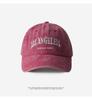 Gorra de Béisbol Retro Desgastada para Parejas, Visera Moderna y Versátil para Protección Solar para Deportes al Aire Libre, Gorra de Pato Ajustable