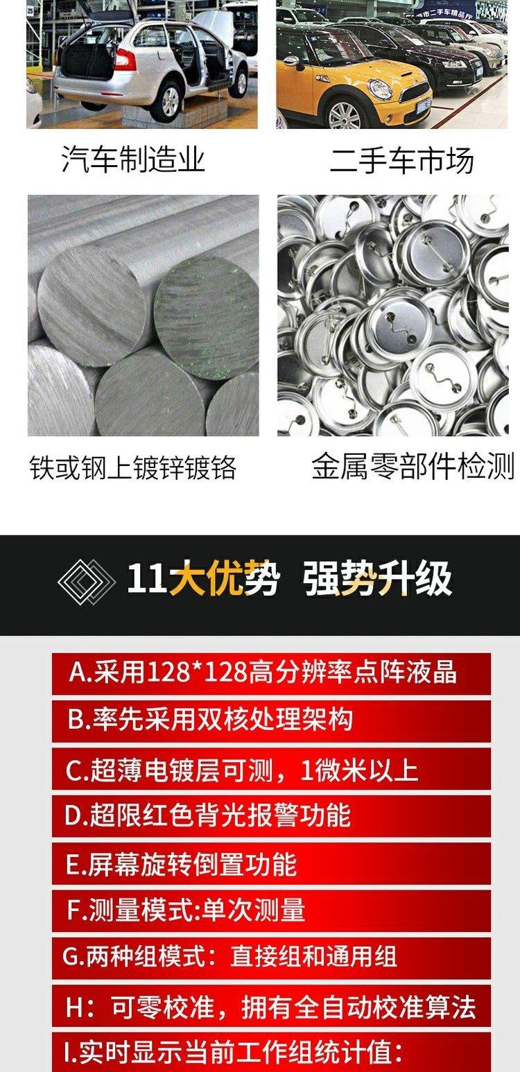 详情-06.jpg