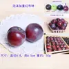 Vários modelos de simulação de frutas tropicais espuma agravada Sakya abacate mangostão falso preto Brin ameixa verde Lotus névoa