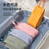 Bolsa de almacenamiento de viaje para colgar cosméticos, brochas de maquillaje, ropa interior impermeable, calcetines, dormitorio de estudiantes universitarios.