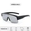 Gafas de Ciclismo de Nuevo Estilo Transfronterizas para Mujer, Gafas de Sol Deportivas Polarizadas para Exteriores para Hombre, Media Montura Deportiva Versátil al por Mayor