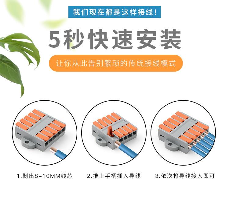 LT-662孔详情_04