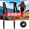 Bastão de Caminhada Dobrável Telescópico para Exterior para Homens e Mulheres para Idosos, Caminhada, Escalada, Equipamento Leve, Acessórios, Bastão de Trekking com Faca Integrada