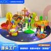 Parque de Diversões Pequeno Combinado Tema Conto de Fadas Estrutura de Brincar Infantil com Acolchoamento Macio Interno Modelo Pequeno Portátil