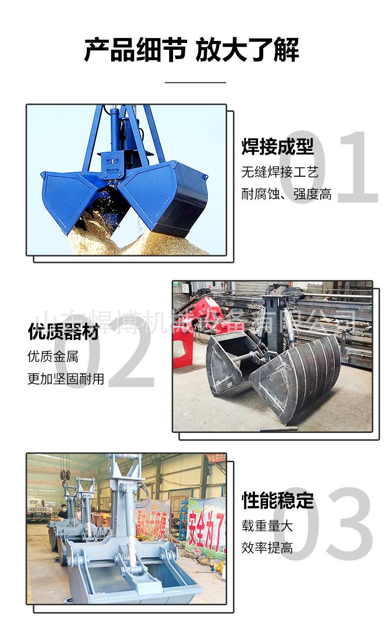 详情页_04.jpg