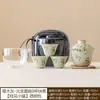 Gatito Osmanthus Color Ceniza Gaiwan Almacenamiento Tazón de Té Portátil Set de Té para Exteriores Kung Fu Equipo de Té de Viaje