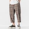 Pantalones hasta el tobillo estilo japonés para hombre, estilo chino, holgados, lavados, informales, retro, de verano, 2020