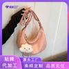 Bolsas Pequenas Populares de Estilo Ocidental para Mulheres Deste Ano 2025 Nova Moda de Verão Roupa de Trabalho Bolsa Transversal Bolsa de Ombro Único Bolsa Dumpling