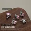 Accesorios para Uñas Lazo Largo de Ángulo Recto con Diamantes Apilados, Caramelo de Roca Blanco Brillante, Lazo Lateral Plateado Producto Terminado con Diamantes Apilados
