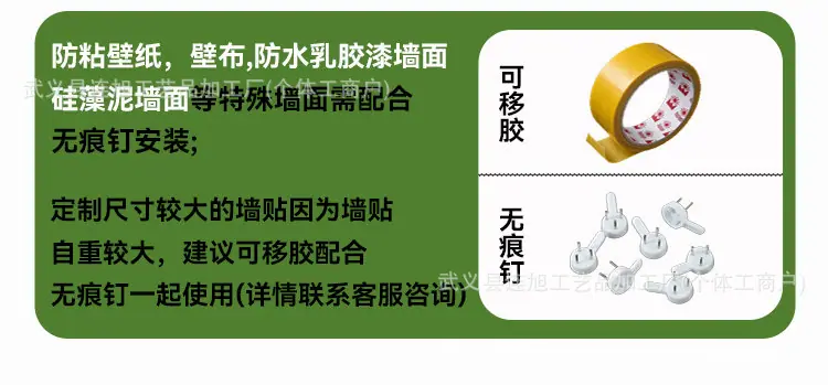 详情_29.jpg