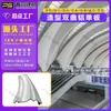 Fabricante de Muro Cortina de Aluminio Curvo con Forma Especial de 2.5 mm Personalización de Chapa de Aluminio Curva Ondulada Cilíndrica Ignífuga para Interiores