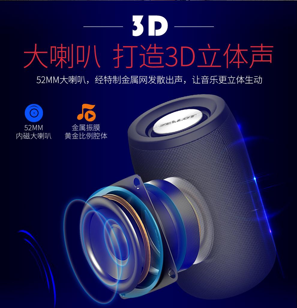 S32详情页-990-_10.jpg