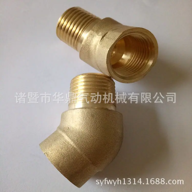 IMG20151105091127
