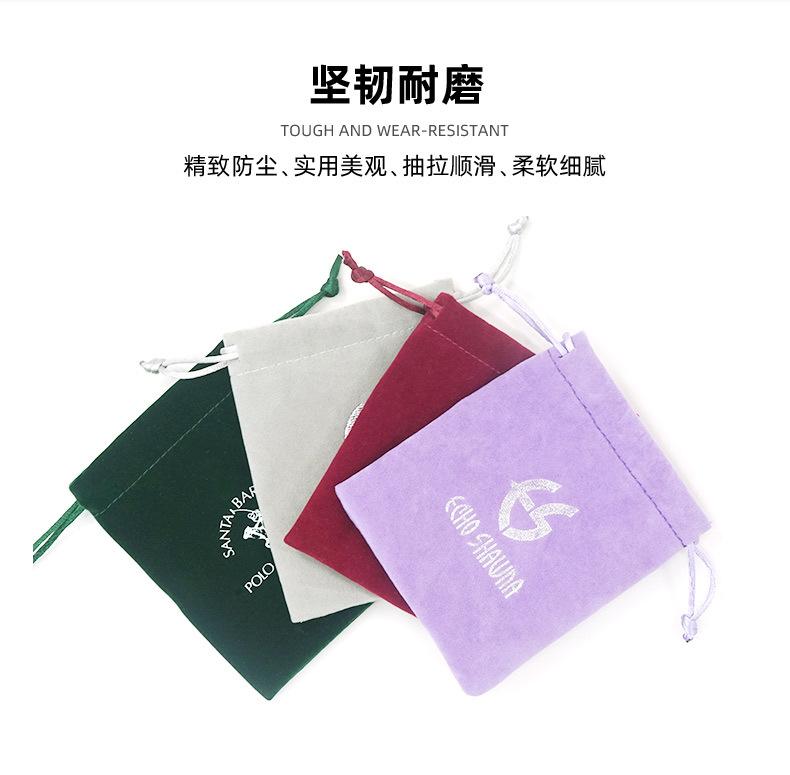 详情页_04.jpg