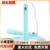 Corda de Pular Fluorescente Deli Angelite F4136 para Esportes e Fitness, Corda de PVC Luminosa com Comprimento Ajustável
