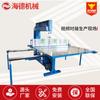 Máquina de corte vertical automático preferencial máquina cortadora de algodón perlado máquina de corte directo máquina de aserrado de esponja máquina de corte vertical embalaje Hyde