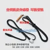 Sensor de Temperatura del Aire Acondicionado Cabezal Termostato 5K10K15K20K50k100 Universal Anillo Interior Tubería de Temperatura Sonda de Temperatura