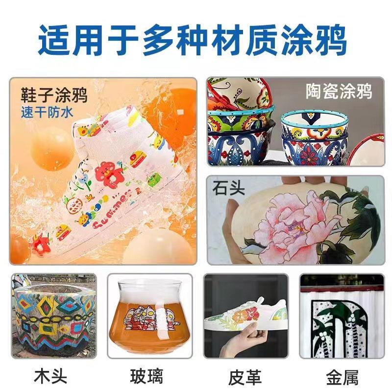描述图_8.jpg