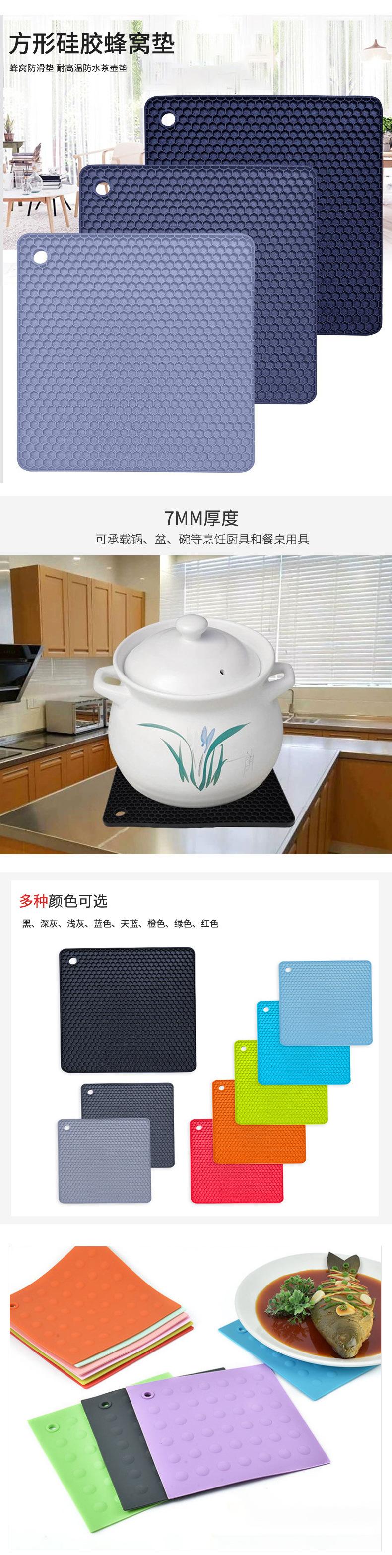 详情页_04.jpg