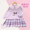 Vestido de desenho animado para meninas primavera novo estilo coreano estilo estrangeiro infantil arco boneca colarinho moletom princesa saia da moda