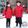 Chaqueta de plumas para niños Bebé Roja 2025 Nuevo Modelo Pluma de pato blanca Niños y Niñas Invierno Ligera Abrigo de Año Nuevo Corte holgado