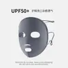 2026 Novo Facekini Feminino de Verão com Proteção UV Completa para Rosto, Respirável para Uso Externo, Máscara de Seda Gelada com Proteção para Nariz e Boca