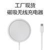 Carregador Sem Fio K9 Carregador Sem Fio Magsafe Carregador Sem Fio Três-Em-Um Carregador Sem Fio Magnético para Telefone Celular