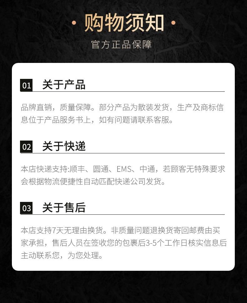 稿定设计-8