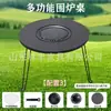 Mesa de Churrasco para Exterior para Piqueniques, Mesa de Churrasco Sem Fumaça para Uso Doméstico, Mesa de Churrasco Dobrável Portátil, Mesa para Fondue para Acampamento