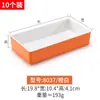 Bandeja de calentamiento de melamina de dos colores Rectangular Apilable Plato para cena asada de autoservicio Platos con platos Vajilla de plástico comercial