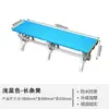 Banco Longo de Plástico ABS para Casa de Banho, Banheiro, Banco para Trocar de Roupa à Prova d'Água, Piscina, Academia, Banco Longo, Banco de Descanso
